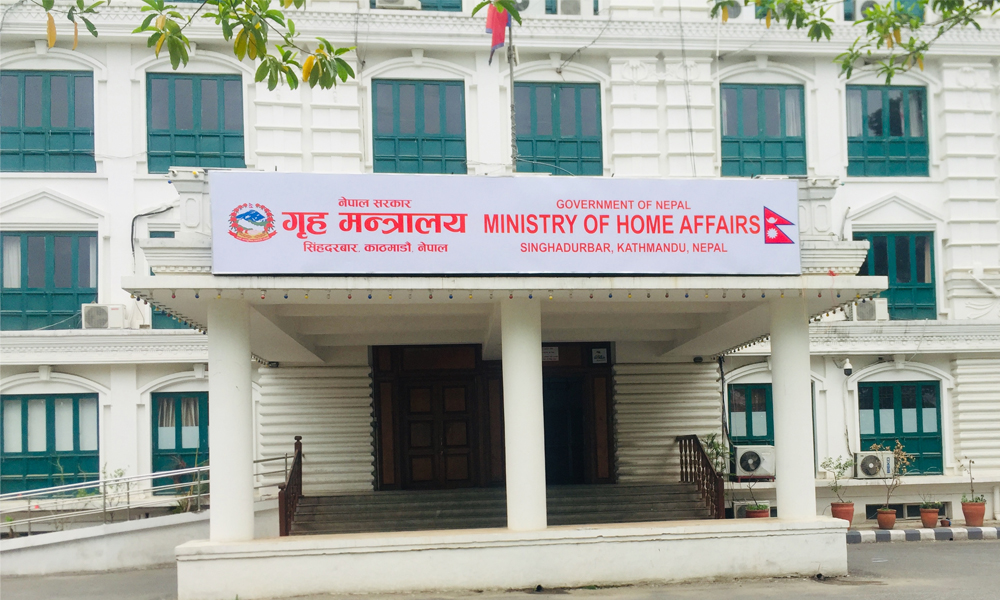 आसन्न् निर्वाचनलाई लक्षित गरी सातै प्रदेशमा प्रदेशस्तरीय सुरक्षा बैठक