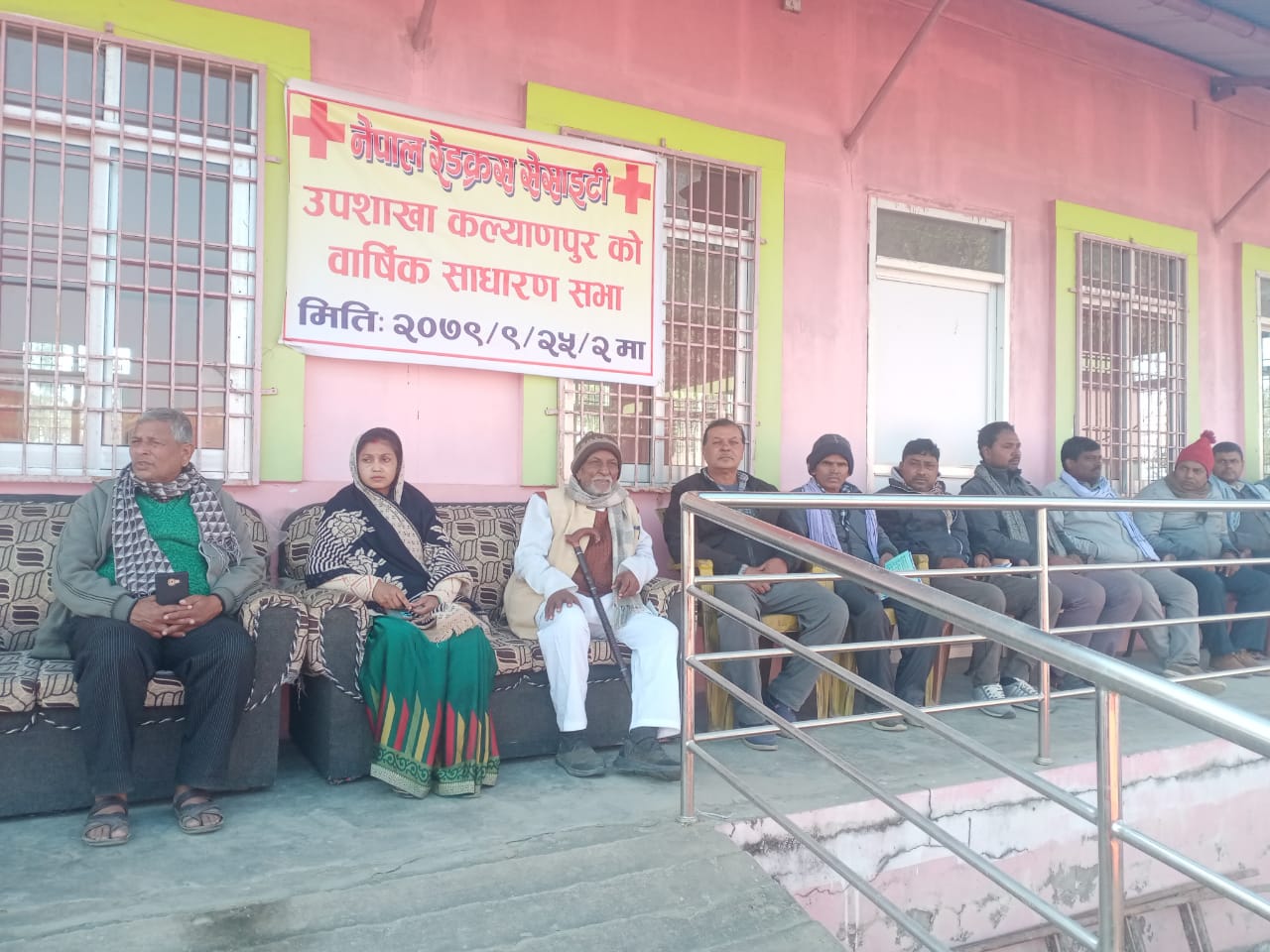 नेपाल रेडक्रस सोसाइटी उपशाखा कल्याणपुरको छैठौं वार्षिक साधारण सभा सम्पन्न 