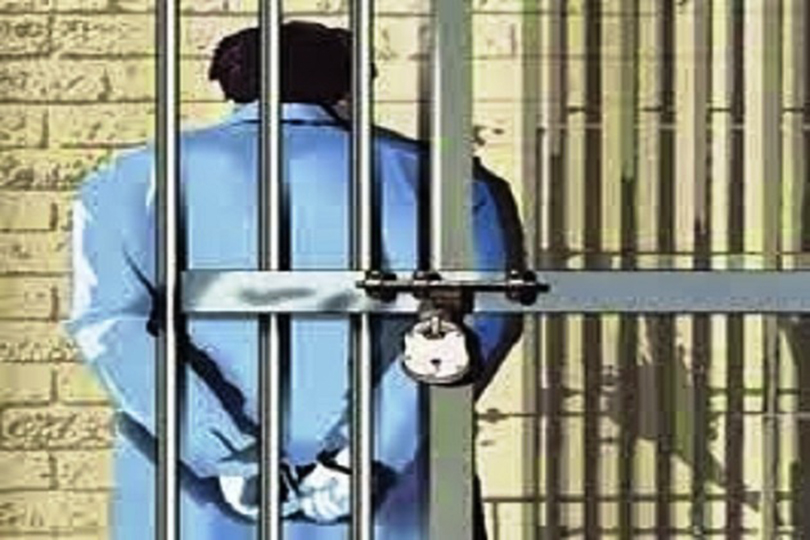 ६९८ कैदीलाई रिहा गर्न सिफारिस पछिल्ला ३ वर्षमा सरकारको सिफारिसमा ४ हजारभन्दा बढी कैदीको  सजाय मिनाहा