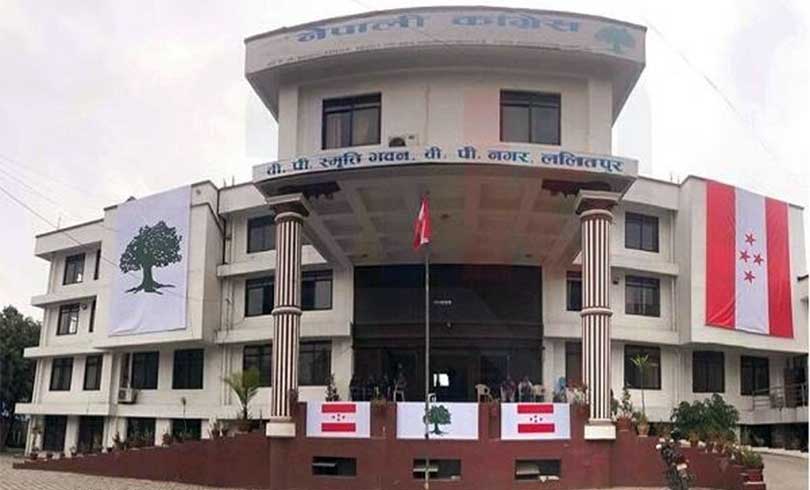 कांग्रेसले आज निर्वाचन घोषणापत्र सार्वजनिक गर्ने