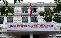 शताब्दी पुरुष जोशीको निधनको शोकमा आज सार्वजनिक बिदा