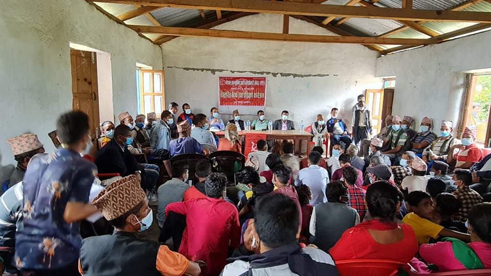 नेपाल कम्युनिष्ट पार्टी (माओबादी केन्द्र) सहरेको २९ सदस्यीय वडा समिटि गठन 