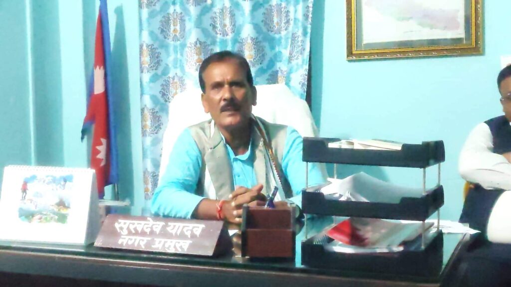  धनुषाको क्षीरेश्वरनाथ नगरपालिकामा नगरसभा हुन सकेन,आर्थिक कारोबार ठप्प