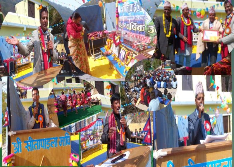 सितापाईला माध्यमिक विद्यालयलमा उच्चशिक्षा अध्ययन अध्यापन गराउँने लक्ष्य– पोखरेल 
