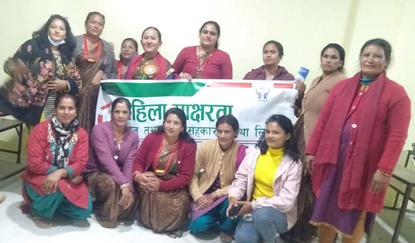 महिला साक्षरता बचत तथा ऋण सहकारी संस्थाको संचालक समिती अध्यक्षमा सुमित्रा फुयाँल चयन 