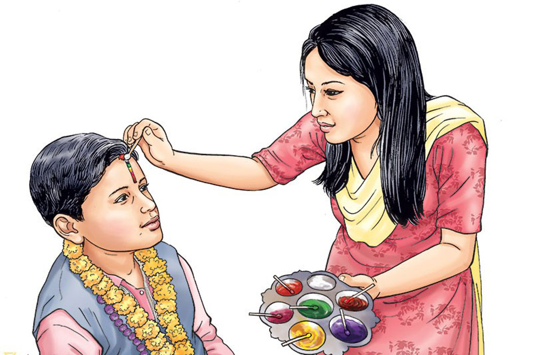 तराई मधेशमा ‘भैयादुज’ पर्व मनाइँदै